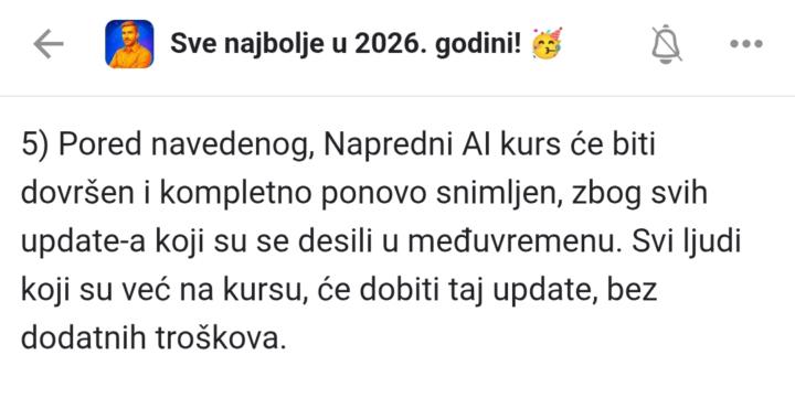 Напредни AI курс