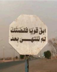 عبدالنور حجوني