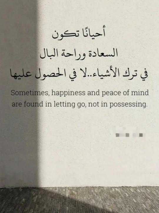 Morning everyone 💐