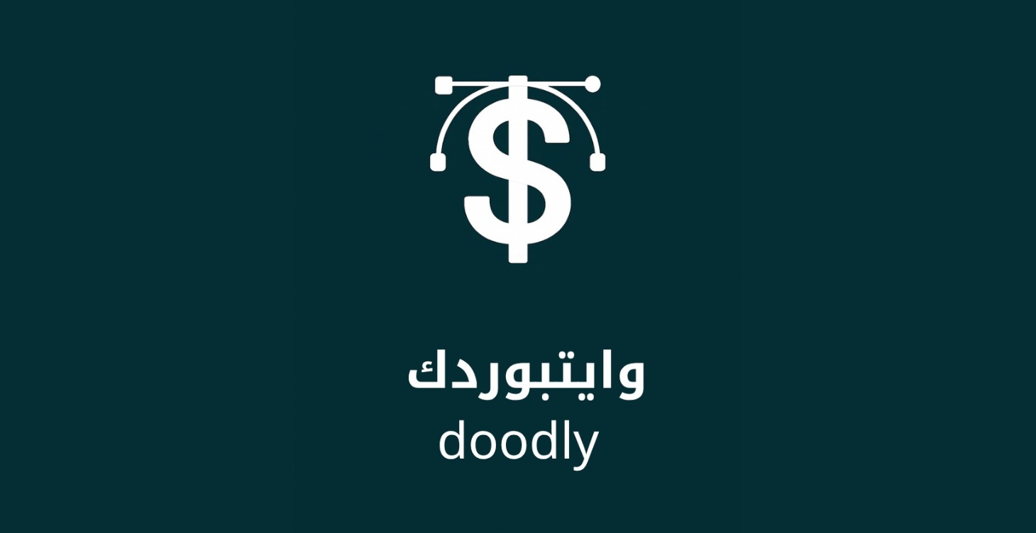 Doodly وايت بوردك