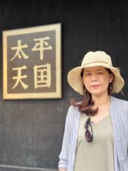 宛如 Wu