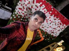 Yutheendran Chandrasekaran