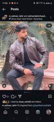Salman Tahir