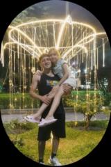 Braian Carlos Landriel