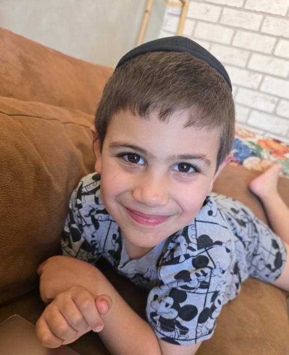 איתי אוהב שלום