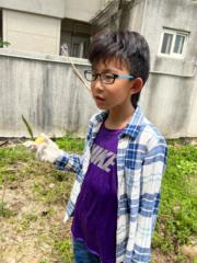 曜宇 李