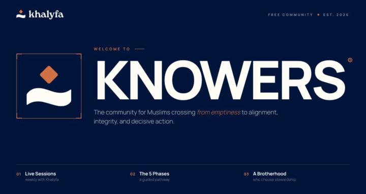 KNOWERS®