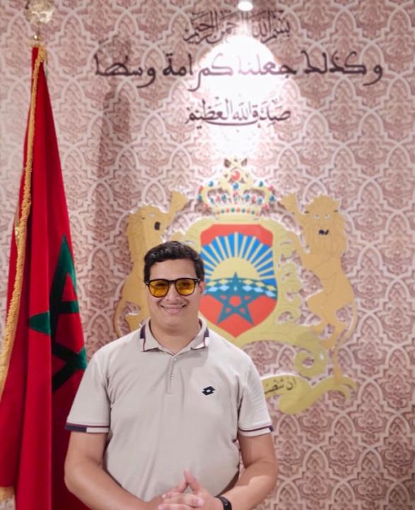 Reda Agnaou