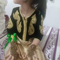 Ouhni fouzia Ouhni fouzia