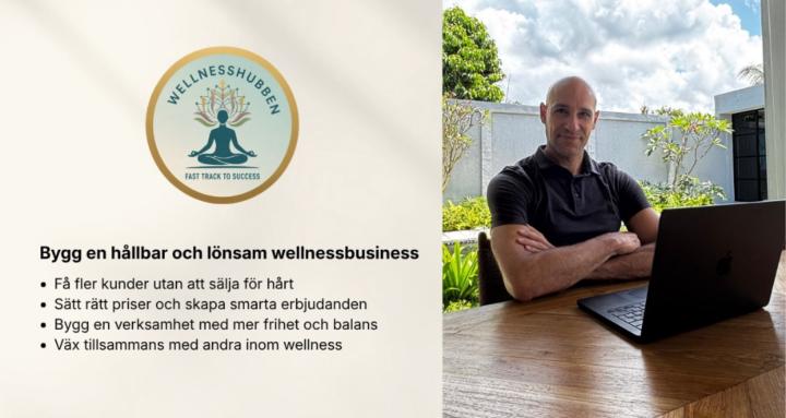 Wellnesshubben