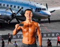 Brandon Ho