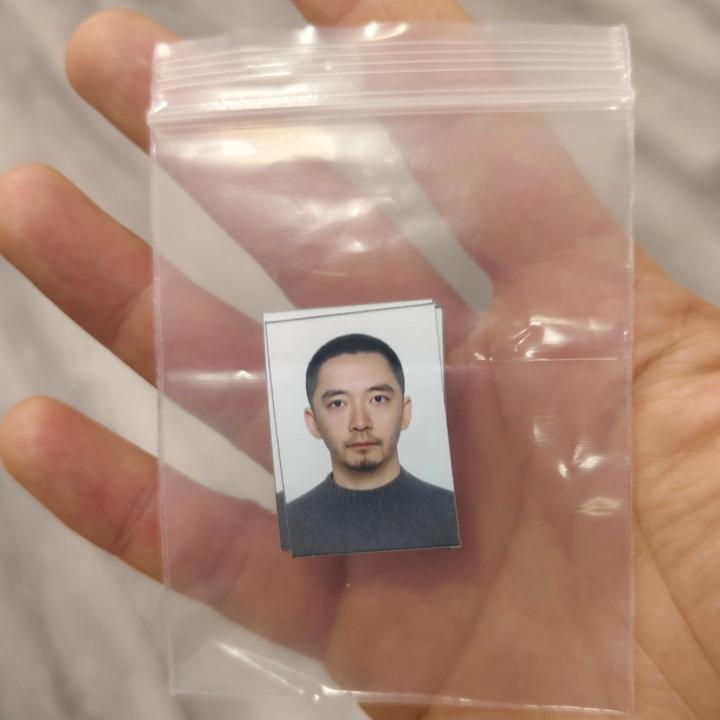 Jianan Qu