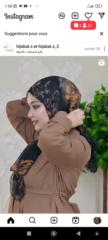Imane Kamali
