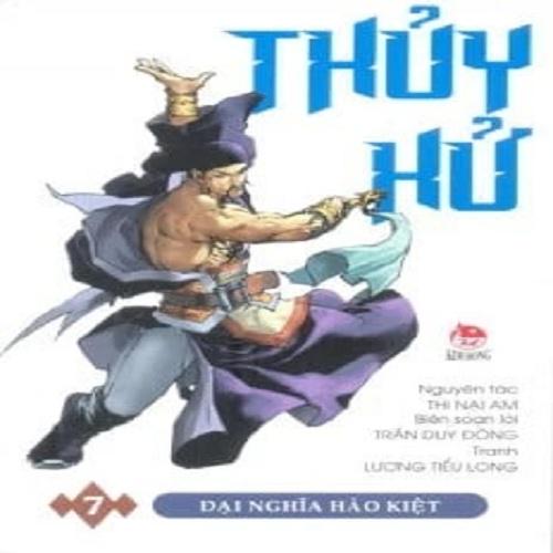 Thủy Hử Hào Kiệt
