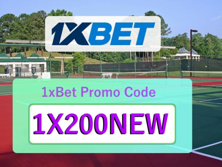 Promo Code
