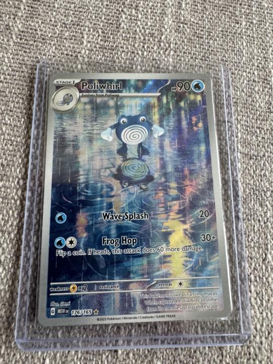 Pokemon! Buy, Sell or Trade!