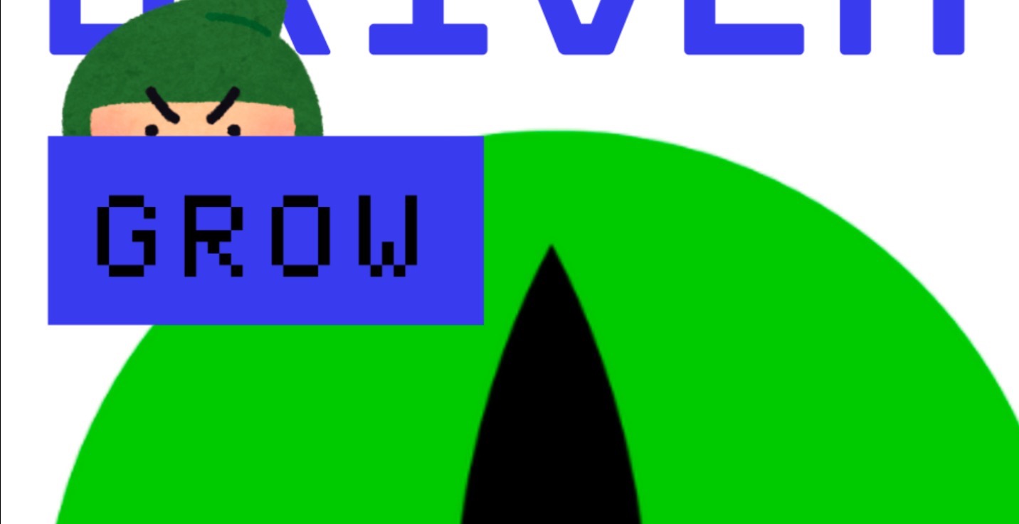 How to be Super and Fantastic