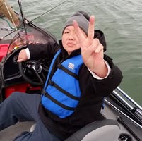 Chua Vang