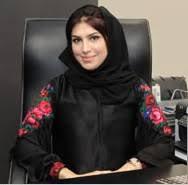 Ummu Ibrahim