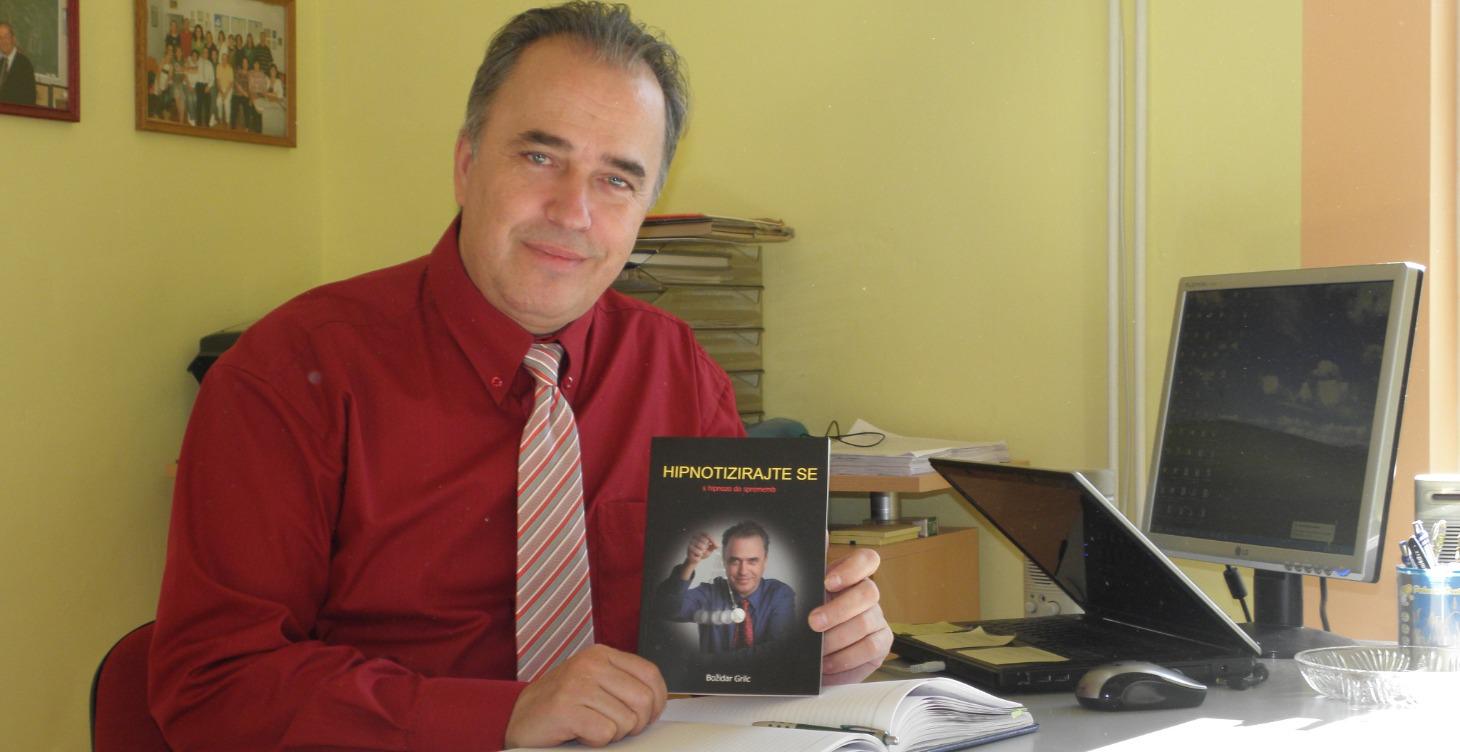 My Book from 2008: Hypnotize Yourself