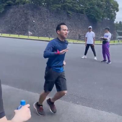 Tuan Chu