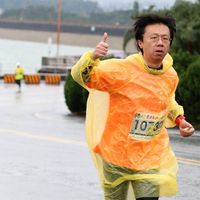 Tony Chiang