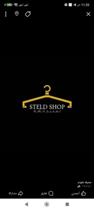 فاطمة مبارك