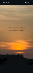 نهى الشمراني