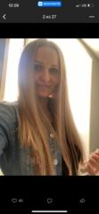 Aнна Анна Васильевна