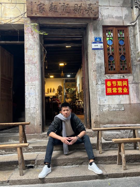 Jeron Beh