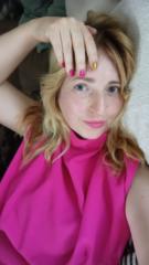 Holly Holitschke