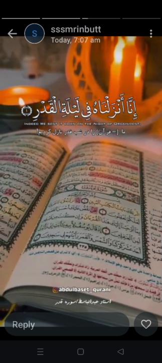 Iram Mushtaq