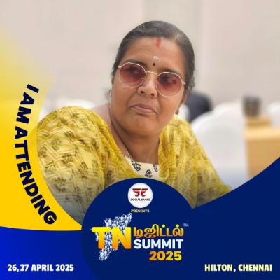 Vaishalli Gopal