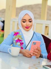 Mariam Ali