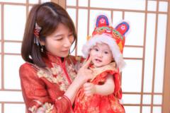 Shan Chu