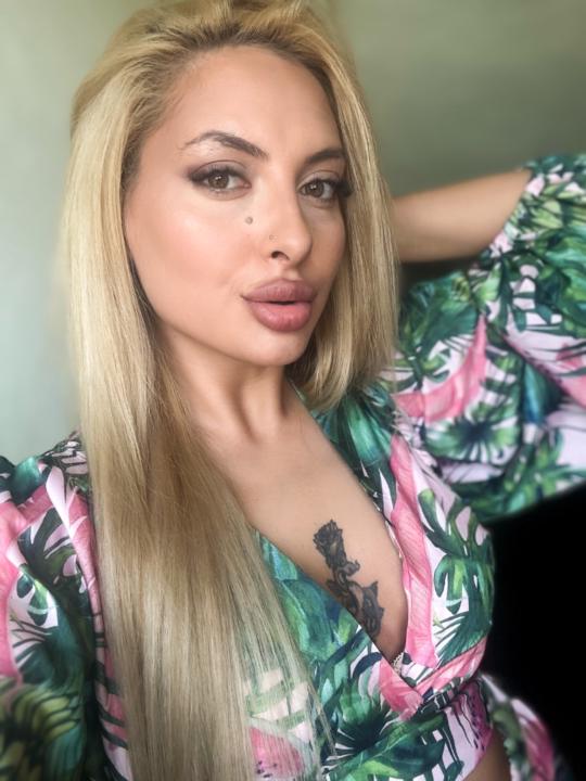 Ekaterina Lukanova
