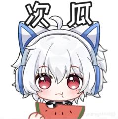 鄭 翔澤