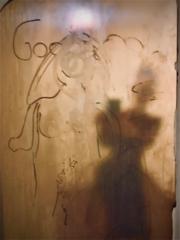 Rebecca Ward