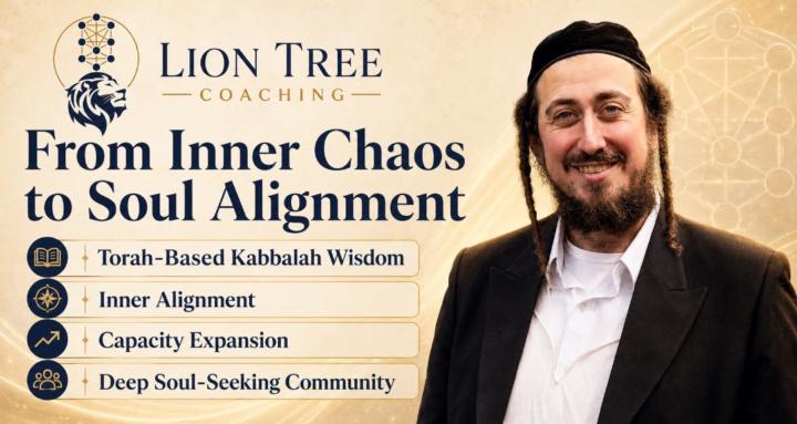 Lion Tree Coaching | Kabbalah