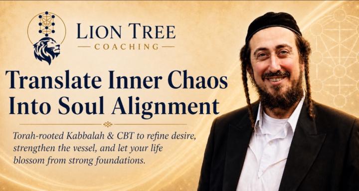 Lion Tree Coaching: Kabbalah