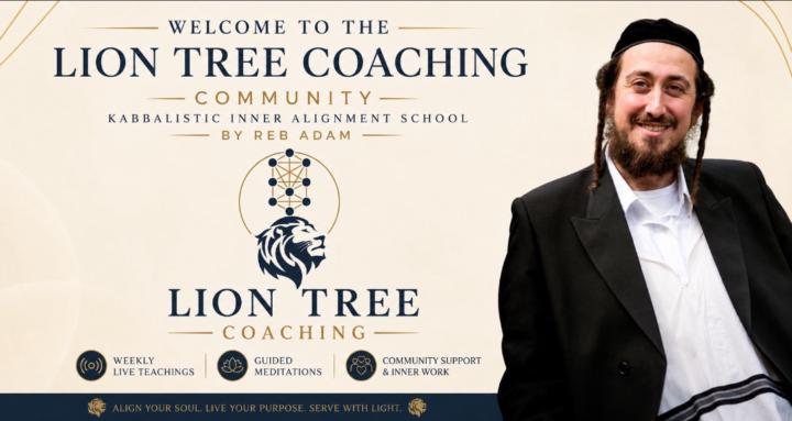 Lion Tree Coaching | Kabbalah