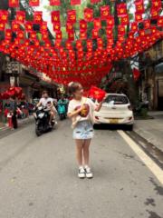 Hồng Ngát