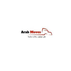 Arab Moves