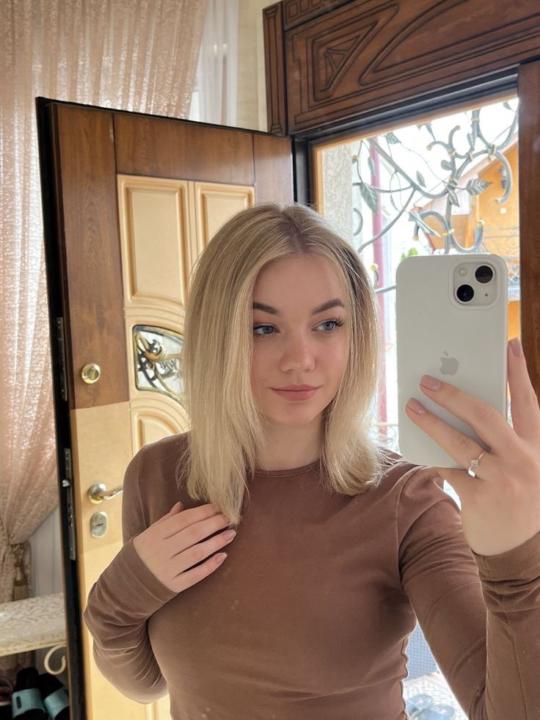 Alison Sophie