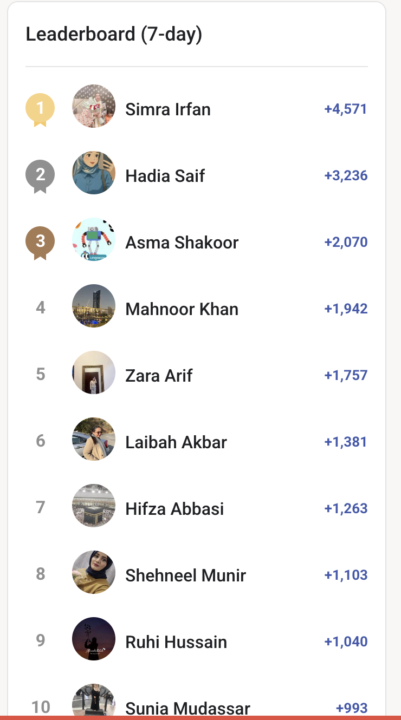 🚨 IMPORTANT COMMUNITY ANNOUNCEMENT 🚨