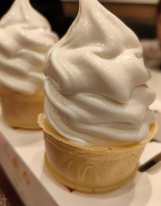 It's cheat day ..😎