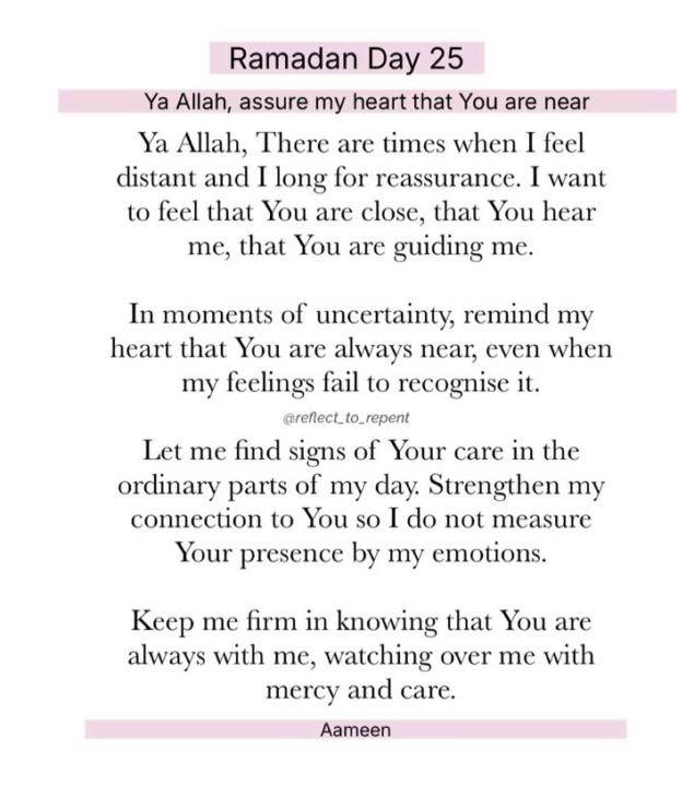 Ramadan Day 25 reflection