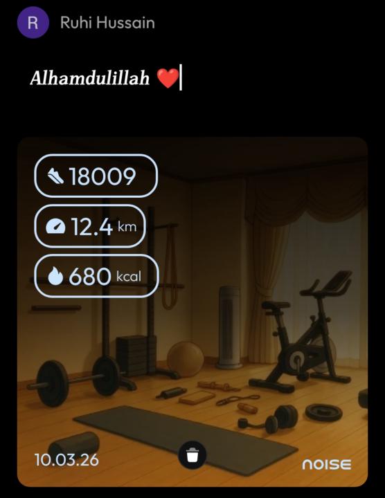 Ramadan Day 20