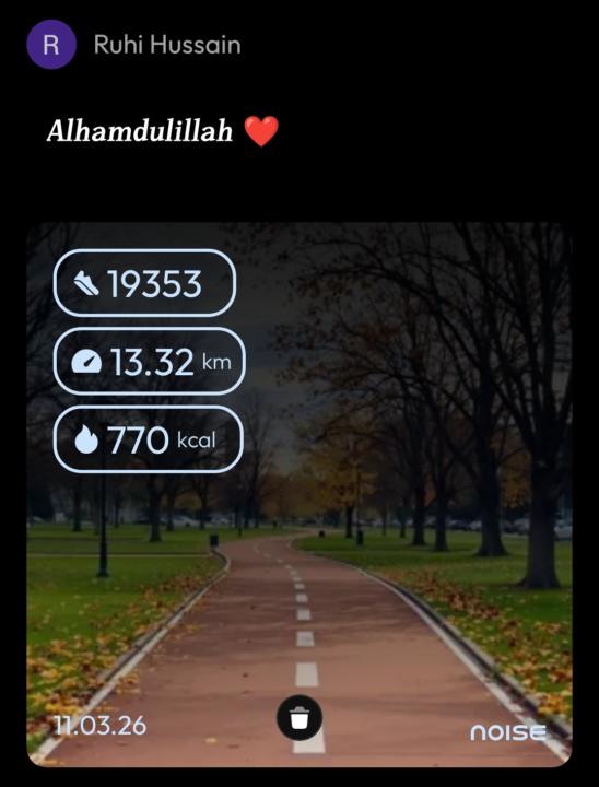 Ramadan Day 21