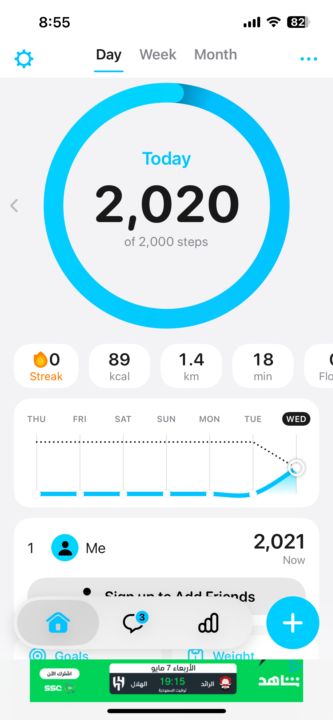 Day 1 (Move your body)